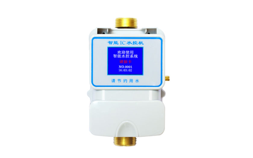 安装智能控水机的优点