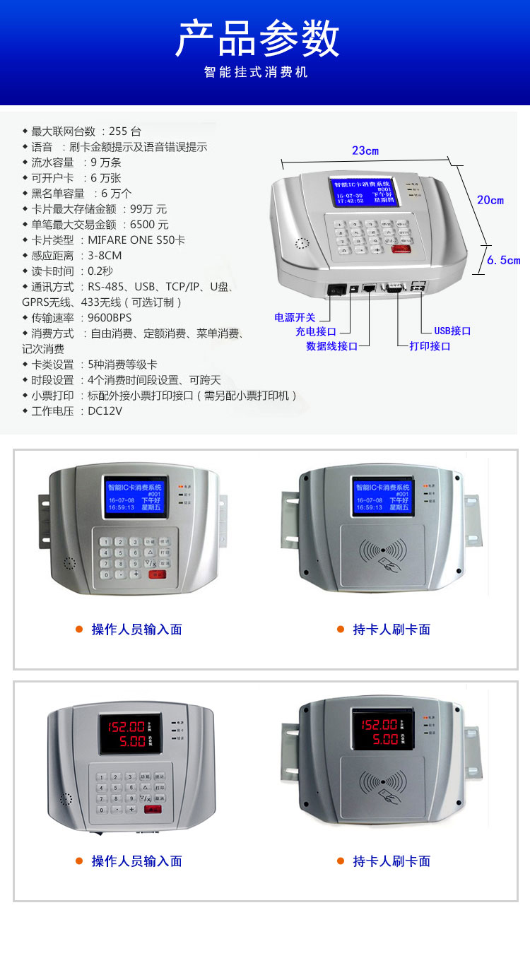 图片9.jpg