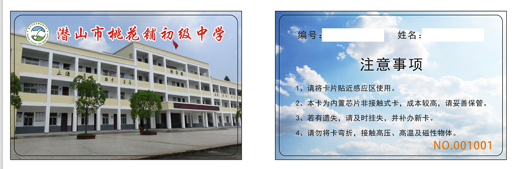 1622361539(1).png