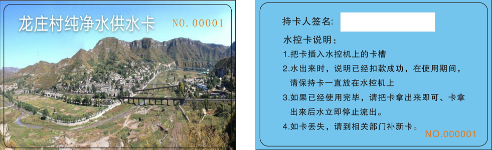 1622429281(1).png