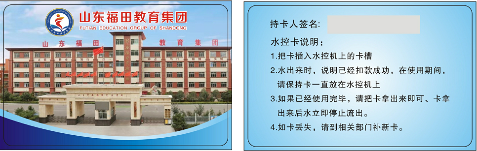 1622426822(1).png