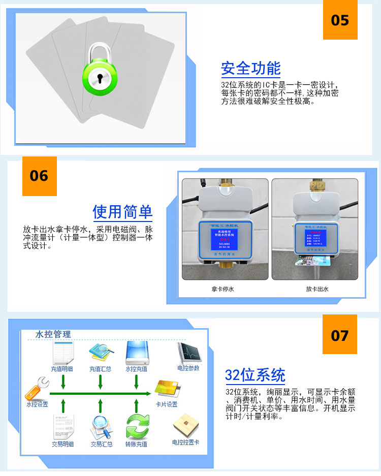 图片6.jpg