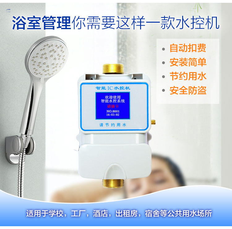 图片7.jpg