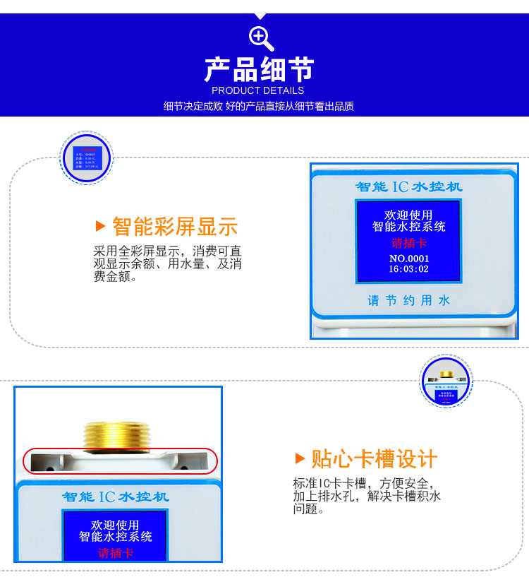 图片9.jpg