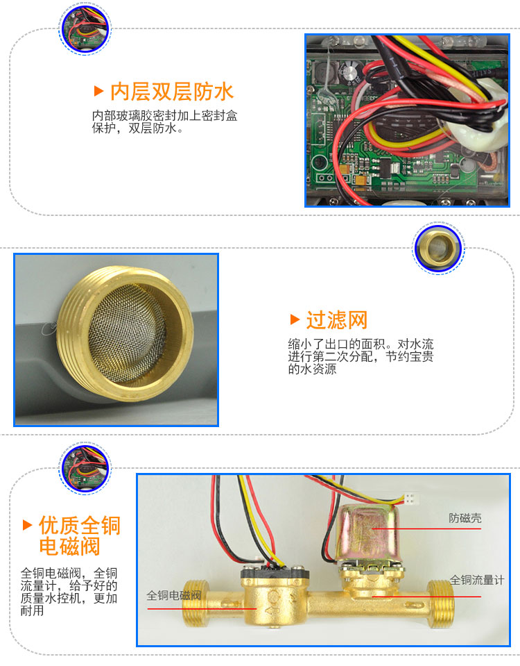 图片10.jpg