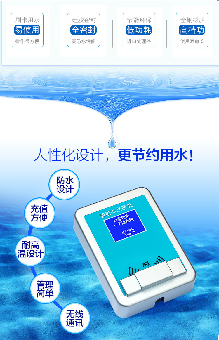 图片13.jpg