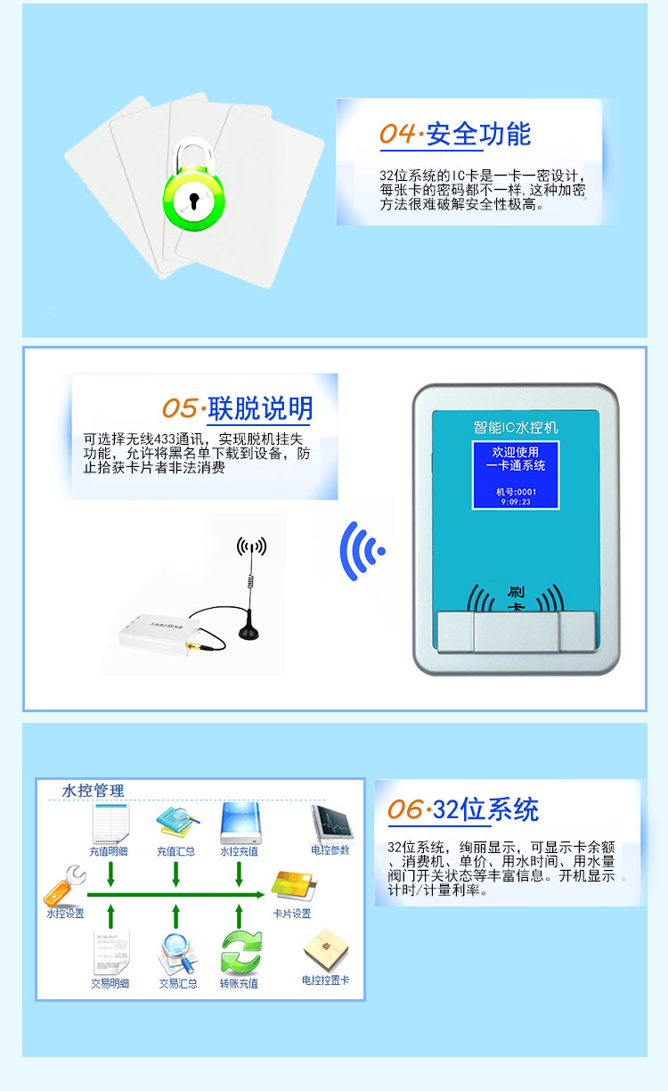 图片17.jpg