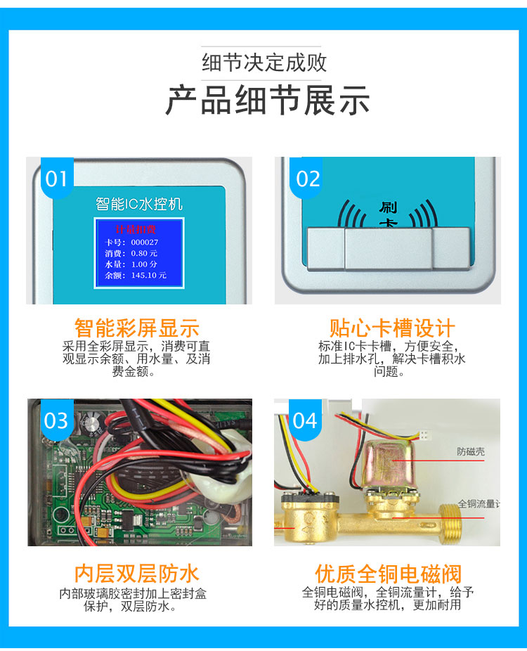 图片19.jpg