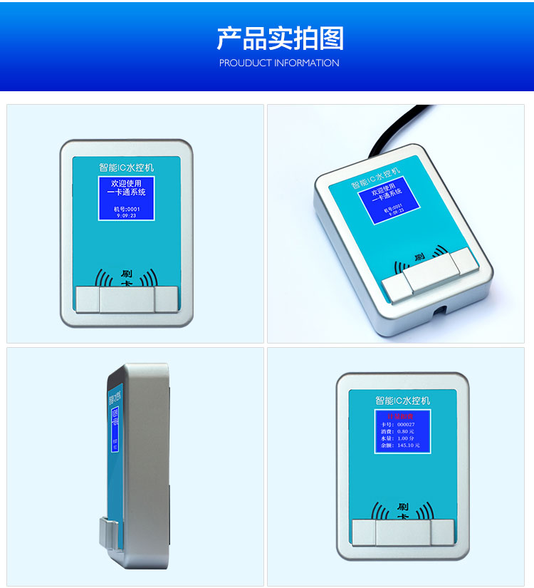 图片20.jpg