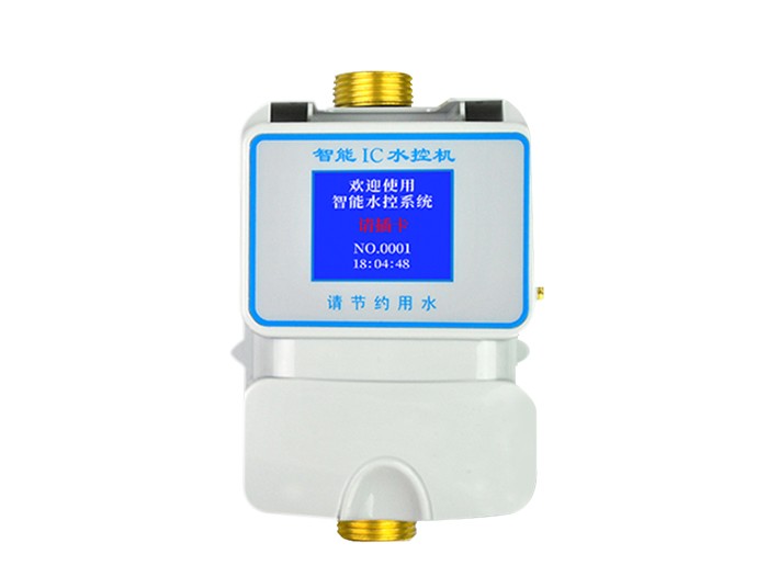 澜云述校园智能水控机正确使用方法步骤(图1)